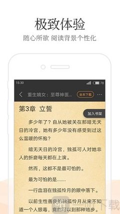 快三官网登陆